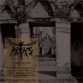 Altars - Altars