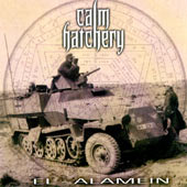 Calm Hatchery - El-Alamein