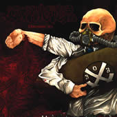 Catheter - Dimension 303