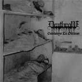 Deathrow - Gateways to Oblivion