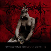 Filii Nigrantium Infernalium - Fellatrix Discordia Pantokrator