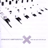 Japanische Kampfhörspiele - früher war auch nicht alles gut
