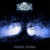 Munruthel - Oriana's Tales