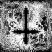 Revelation Of Doom - Shemhamforash