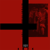 Sui Generis Umbra - Amok