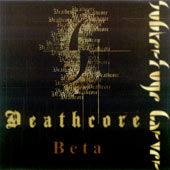 Subterfuge Carver - Deathcore Beta